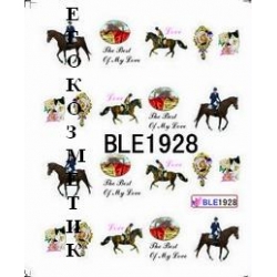 Ваденки за Нокти с Животни BLE1928